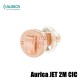 Įkanalinis skaitmeninis klausos aparatas Aurica JET 2M CIC
